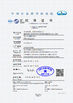 China Beijing Samyon Instruments Co., Ltd. certification